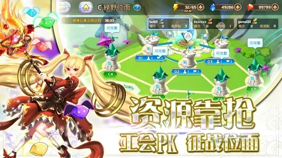 ��֮�ٻ������ػ��ٷ��������°�