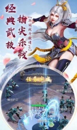 新阴阳界之万尺梦魇最新版官方游戏下载 新阴阳界之万尺梦魇最新版官方游戏下载