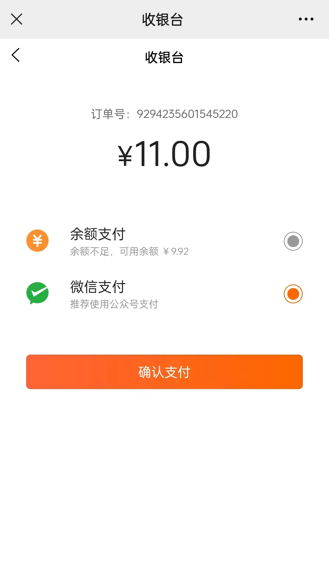 名言屋2.4.217 名言收藏管理工具 名言屋2.4.217 名言收藏管理工具