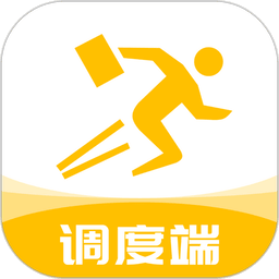 抖送调度端3.97.0 智能调度管理
