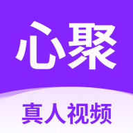 心聚2.9.0 社交交友