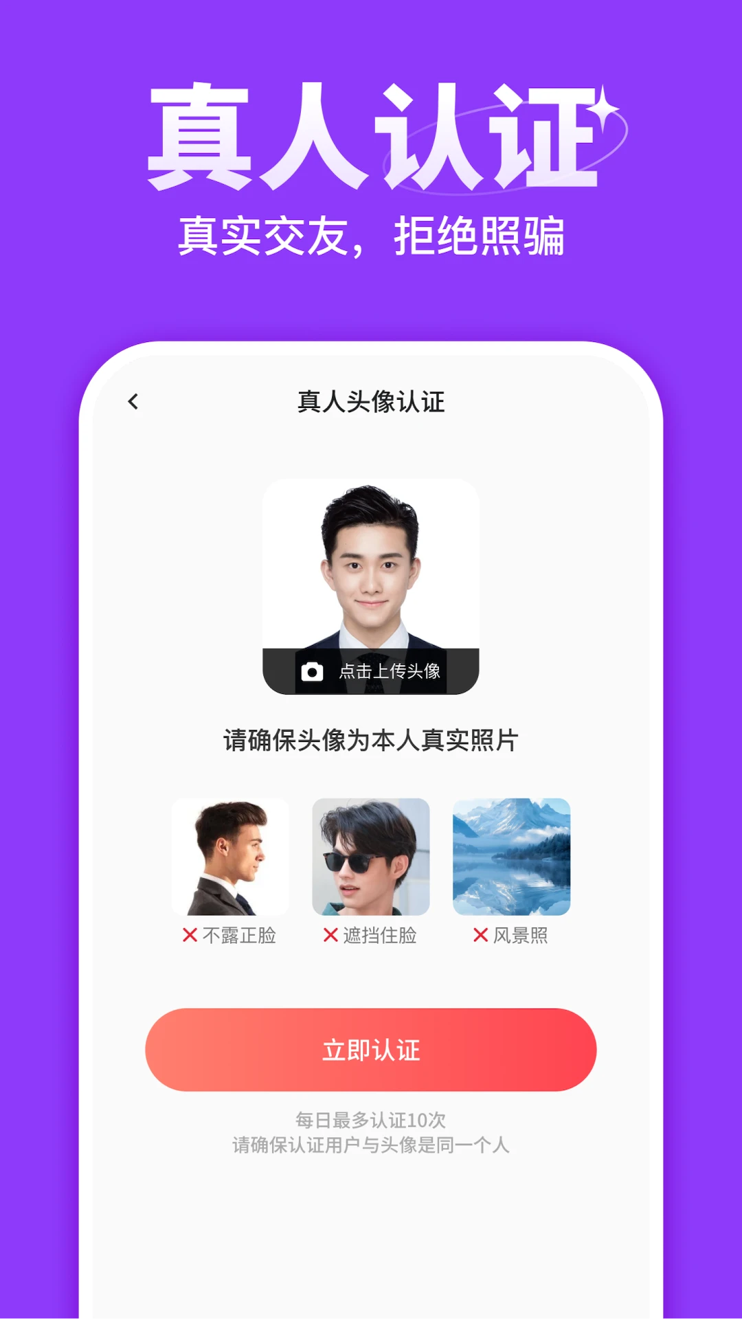�ľ�2.9.0 �罻����