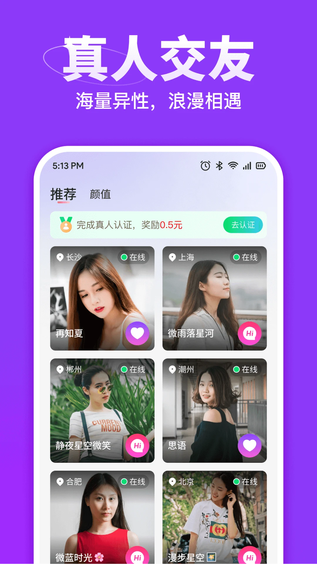 �ľ�2.9.0 �罻����