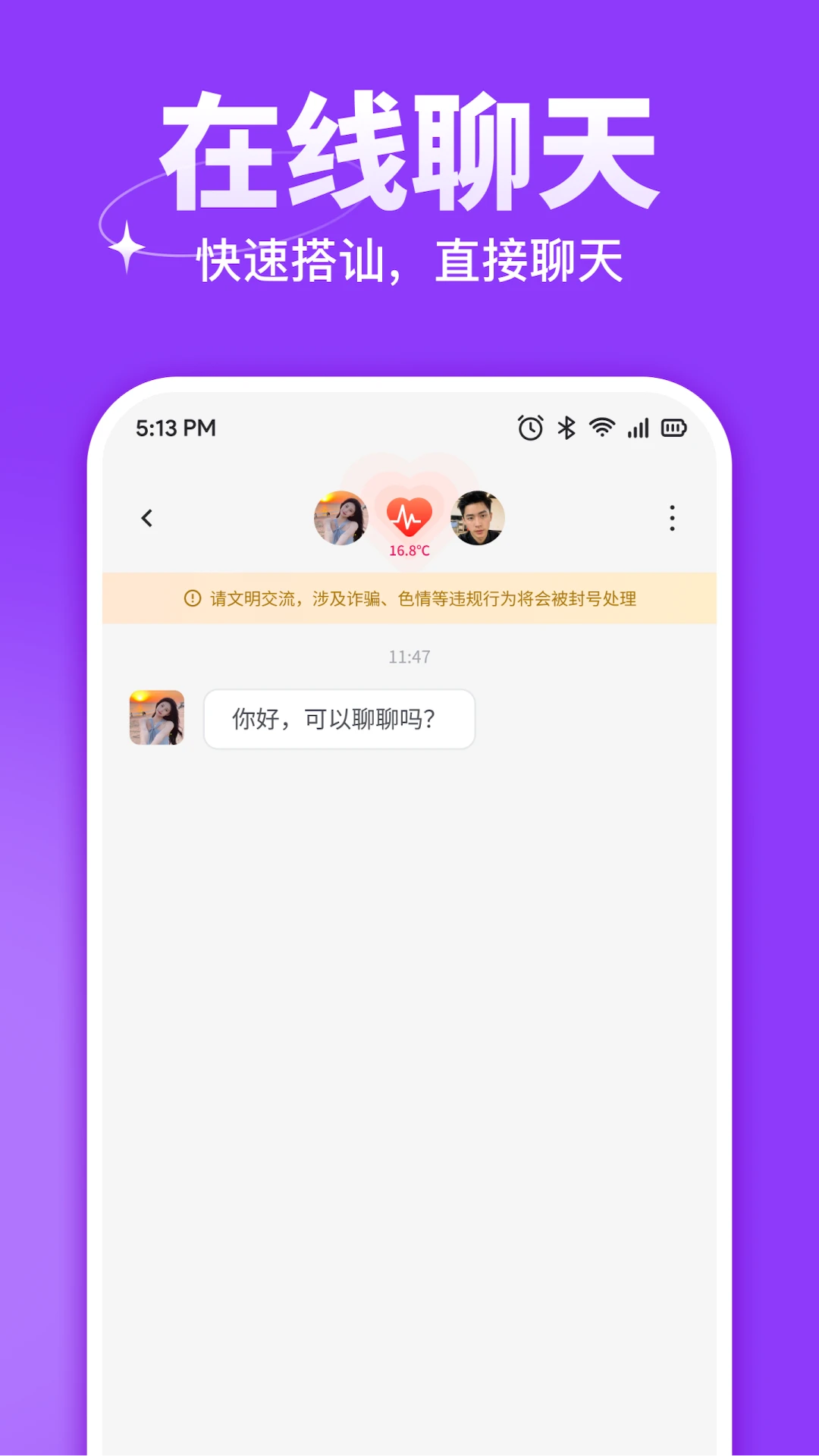 �ľ�2.9.0 �罻����