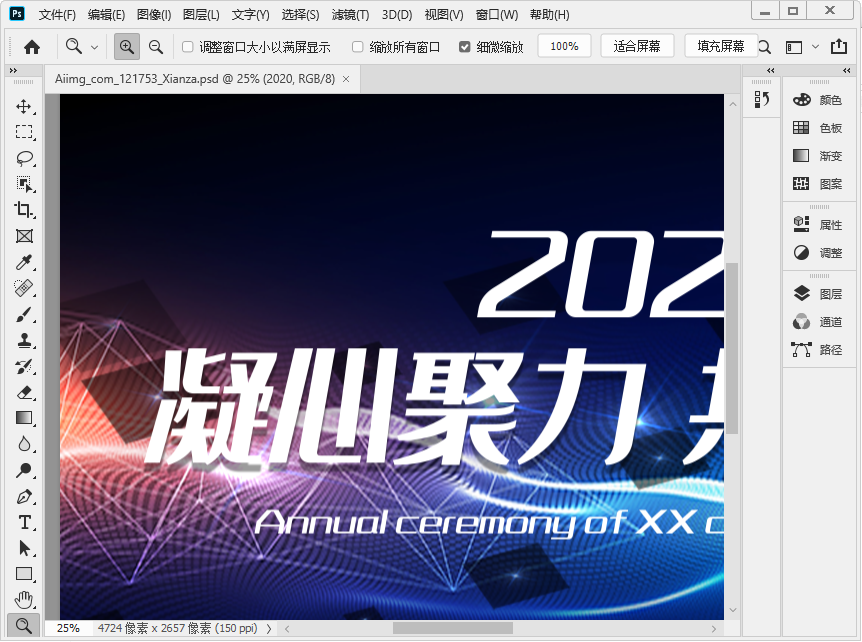�ľ�2.9.0 �罻����