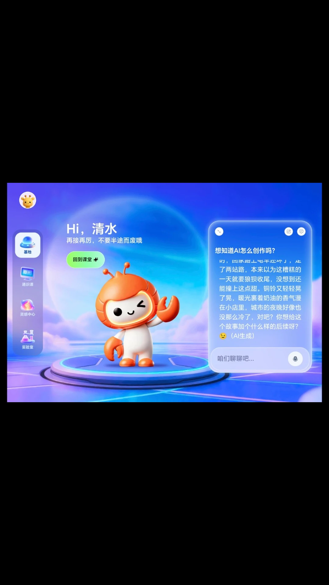 Ϻ��1.0.6 Ȥζ����
