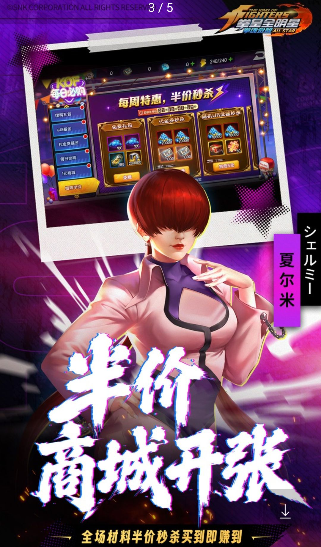 ȭ�����1.0 �񶷿�������