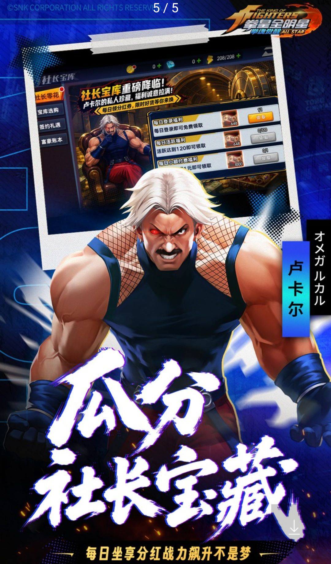 ȭ�����1.0 �񶷿�������