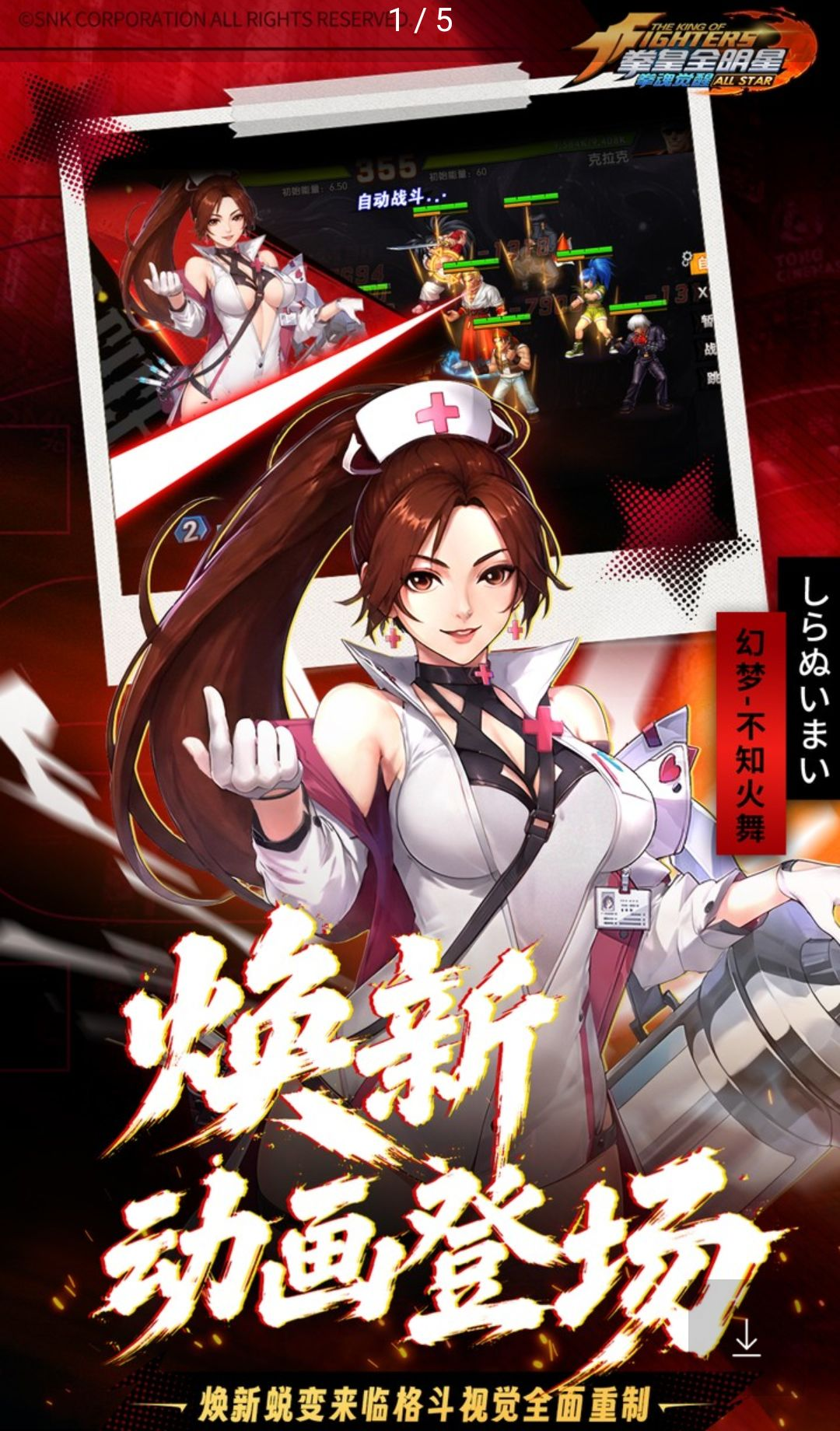 ȭ�����1.0 �񶷿�������