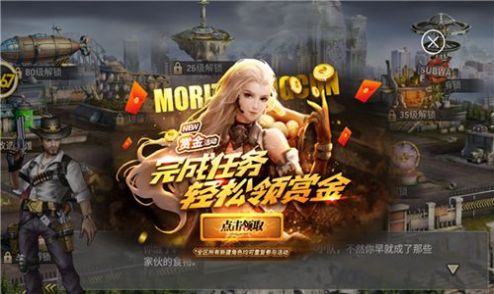 异变12秒游戏领红包版 异变12秒游戏领红包版