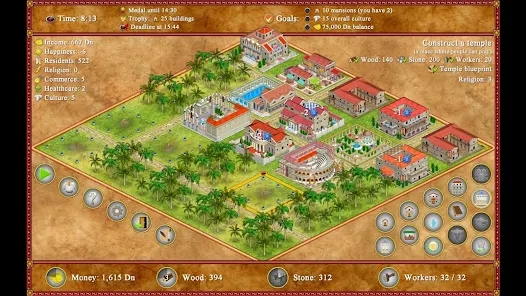 ��������ʦ��׿���������أ�Romopolis��