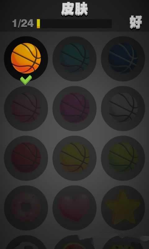 Ͷ��������Ϸ��׿�����أ�Dunk Hit��