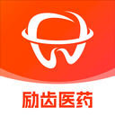 励齿医药3.4.0 口腔采购助手