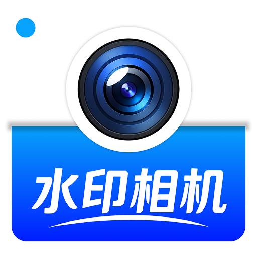 AIˮӡ������1.0.2 ����ȥˮӡ���