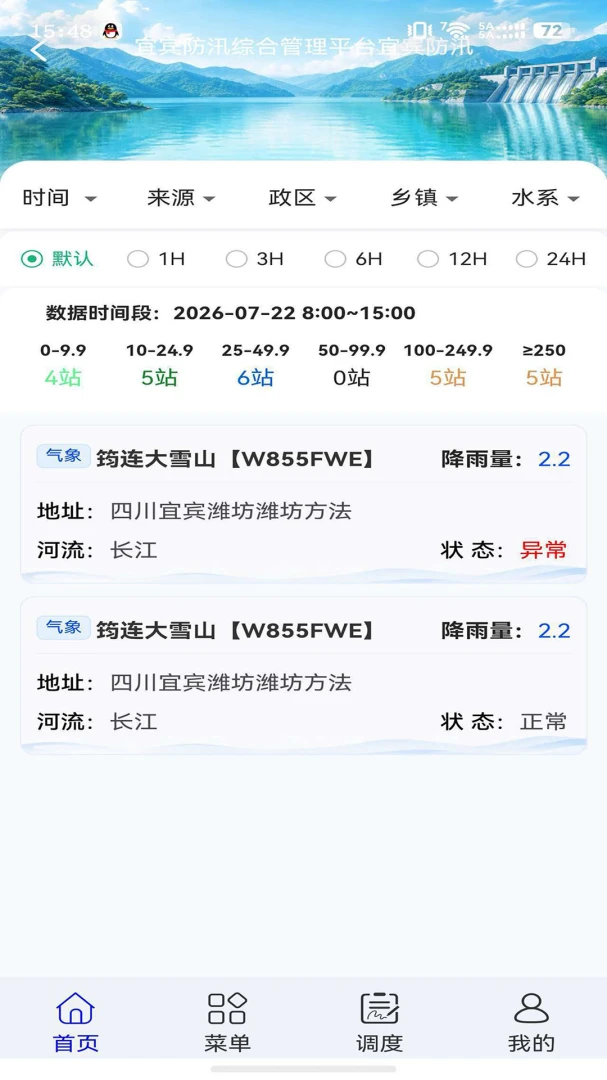 �˱���Ѵ2.1.31 ��ѴԤ������