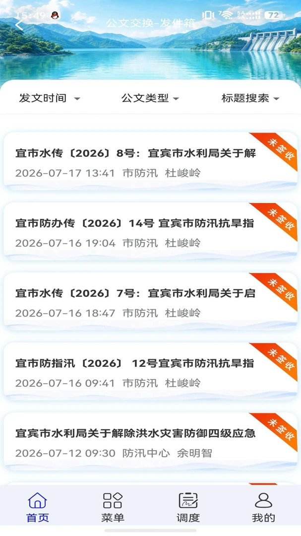 �˱���Ѵ2.1.31 ��ѴԤ������