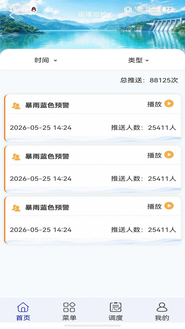 �˱���Ѵ2.1.31 ��ѴԤ������