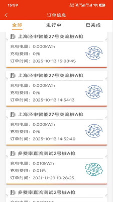 CSG�ǻ۳�� ��׿�� ������ͼ