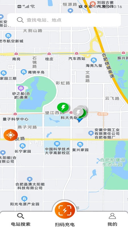CSG�ǻ۳��2.0.1 �ǻ۳�����