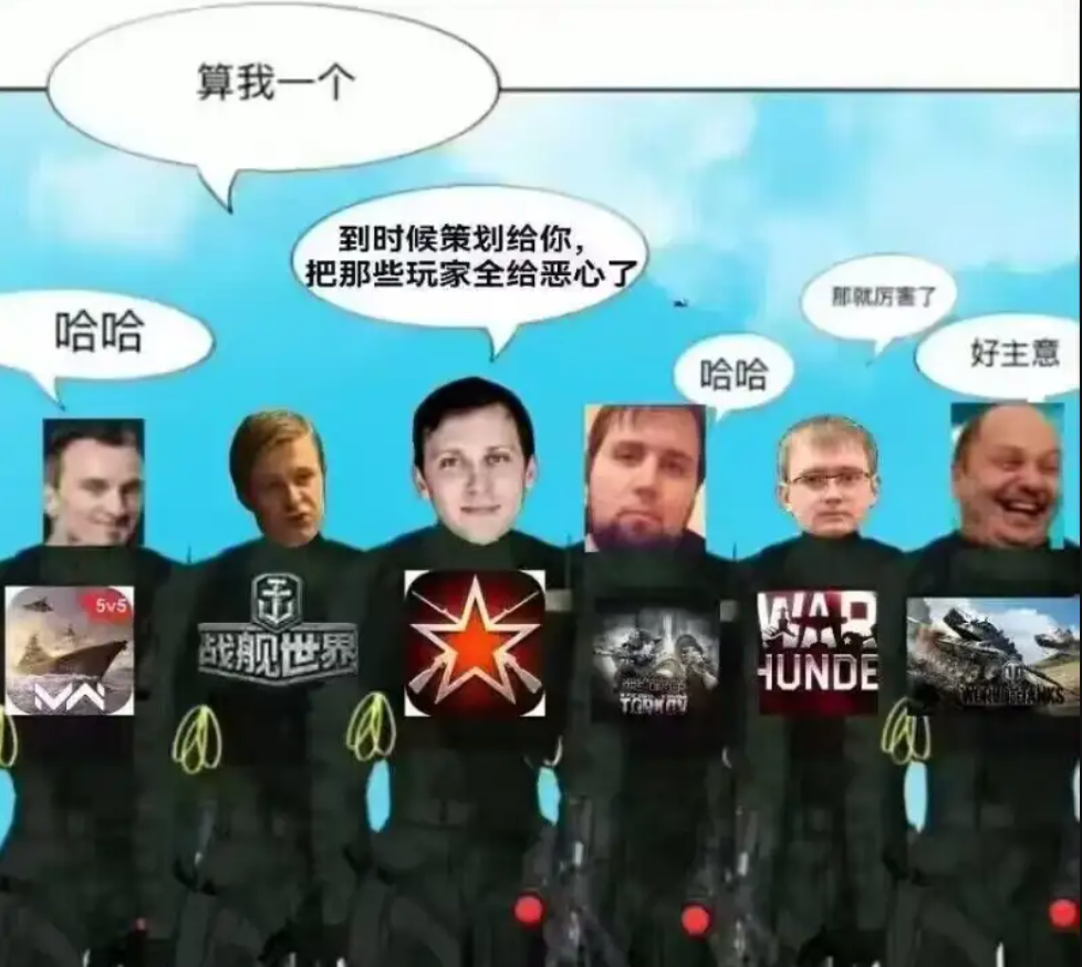 斯拉夫舰队游戏中文版安卓下载(Slav Armada)新手船只升级与资源分配攻略图