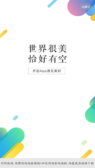 ũ��Ӱ��app�ٷ����°��������