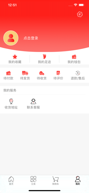 ��ζ����������app���°�����