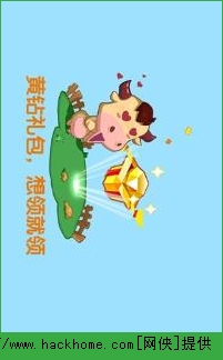 QQ�������ذ�װ�ֻ�����Ѱ�