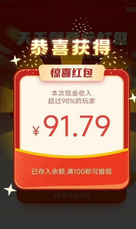 Ѱ���Ʋ�app�ٷ�����