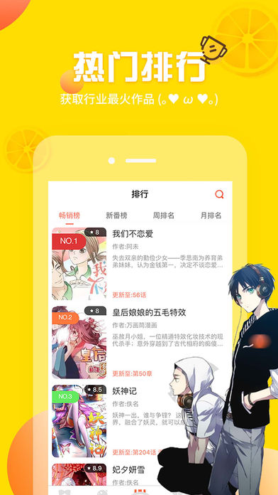 ����ʯͷ����app�ٷ�������