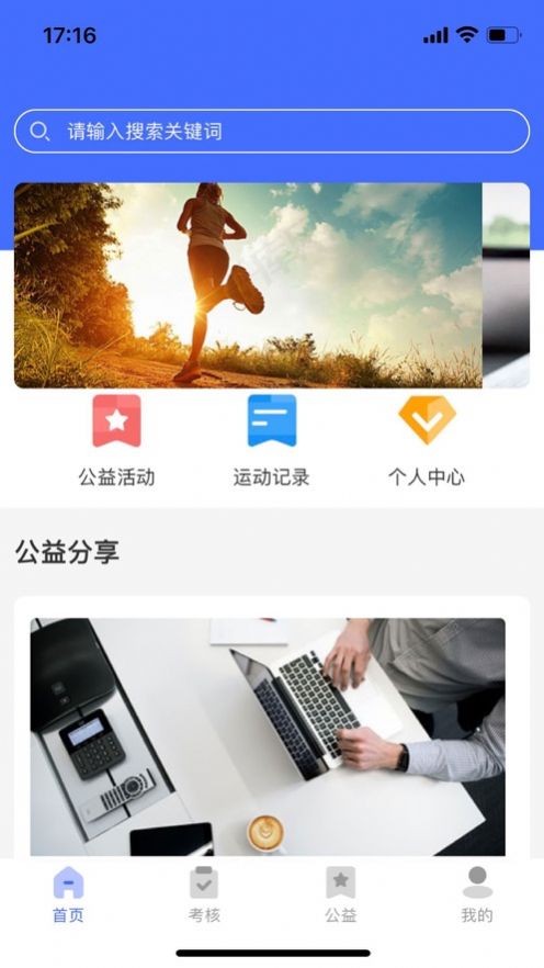 ����������app1.0.35�汾�������ذ�װ