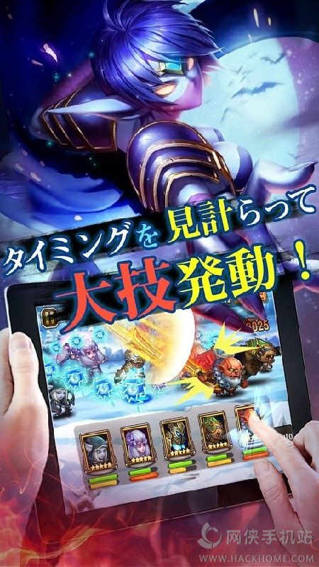 Soul Clash钻石最新安卓版 Soul Clash钻石最新安卓版