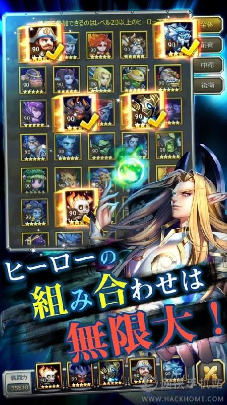 Soul Clash钻石最新安卓版 Soul Clash钻石最新安卓版