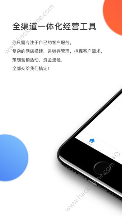 ���������ŵ�����ٷ����ֻ�app����