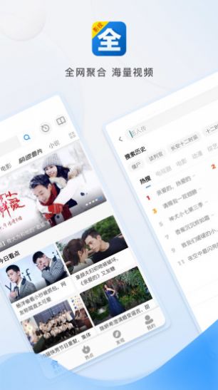 ��ɽӰ��app��׿��ٷ��������°汾