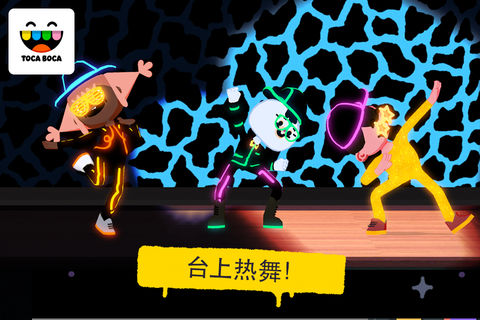 toca dance free��Ϸ��׿������