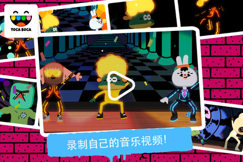 toca dance free��Ϸ��׿������