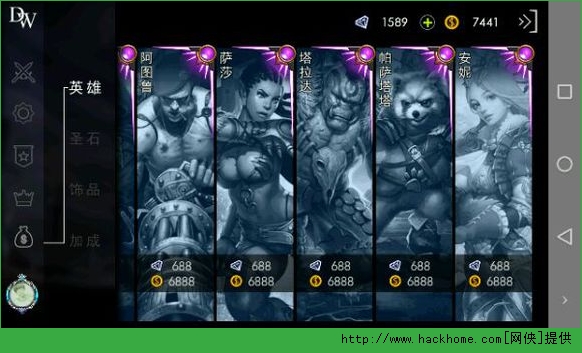 ����֮սios5v5������