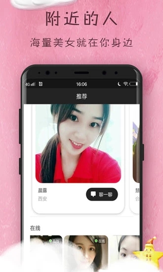 һ������app��׿����