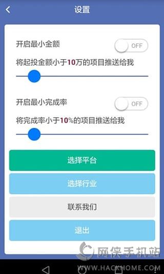 �ڳ�֮�ҹٷ���׿��app