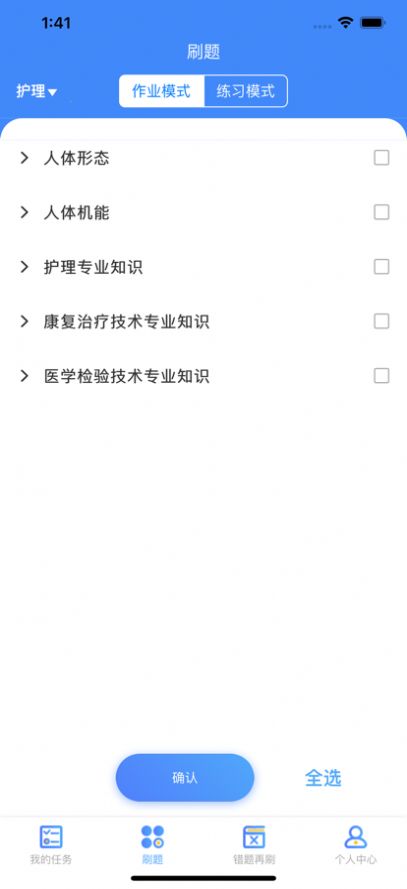 ����100��app��������