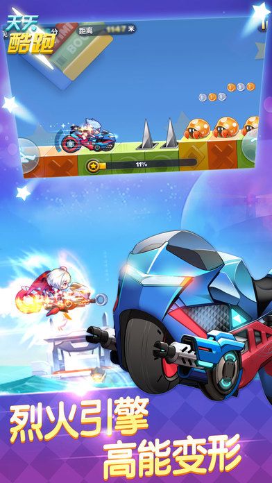 �������1.0.94.0�ڽڸ߹ٷ����°�