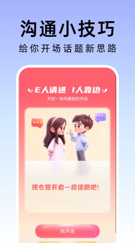 ���ݹ�������������׿������