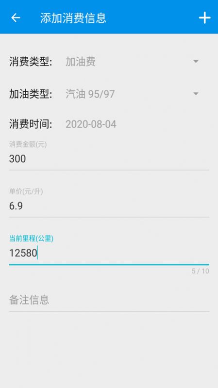 ���μ�������app�ֻ���