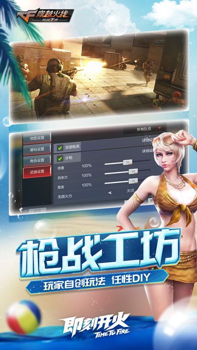 cf����2024�ٷ����������