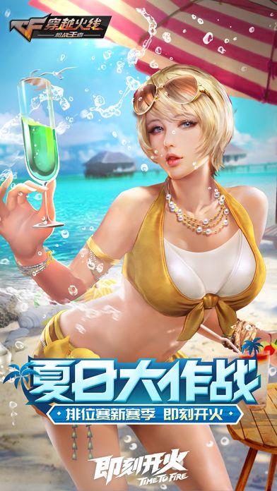 cf����2024�ٷ����������