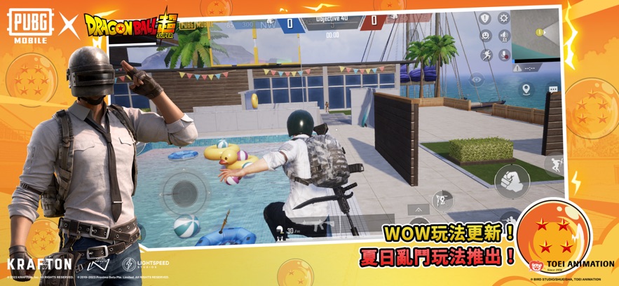 �̼�ս����������2.7�������������عٷ��ֻ���