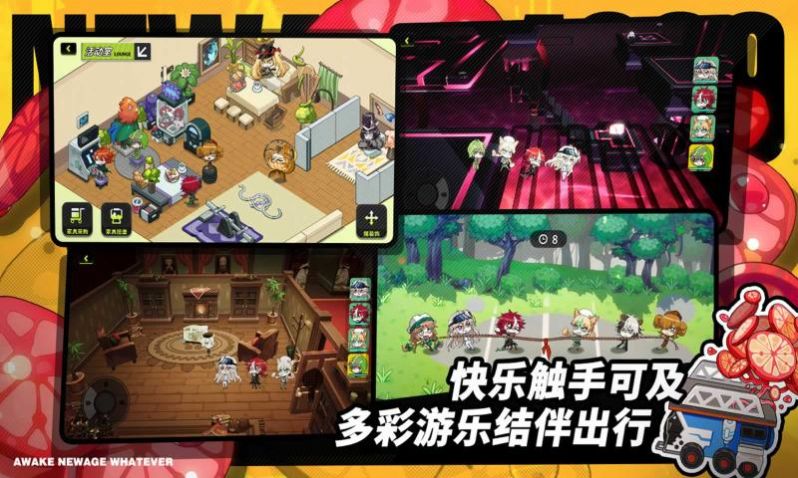 阿涅瓦手游下载正版 阿涅瓦手游下载正版