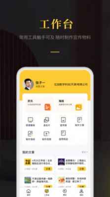 ���ҵ�ȫ����װapp�ٷ�������