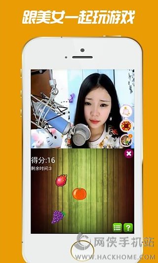 K歌房免费下载安卓版app K歌房免费下载安卓版app