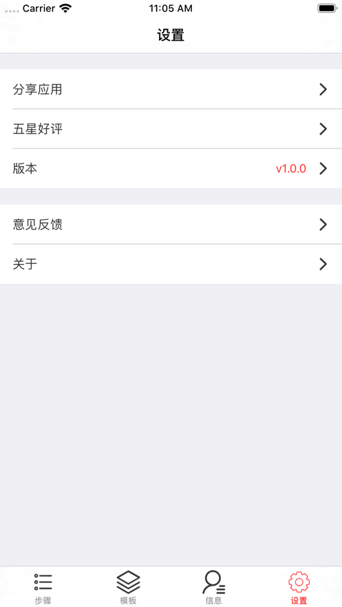�����������ƽ̨�ٷ�app����